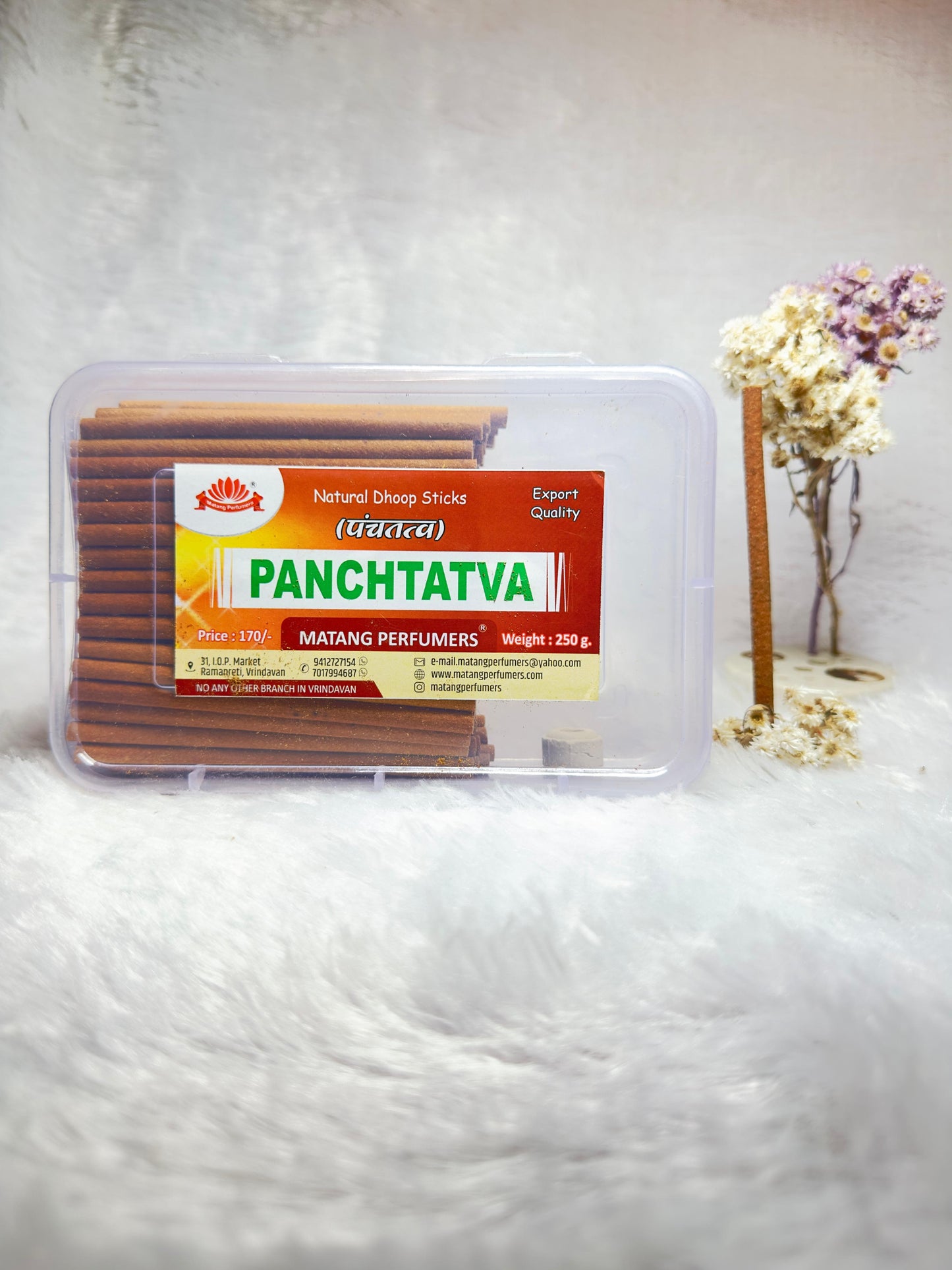 Panchtatva
