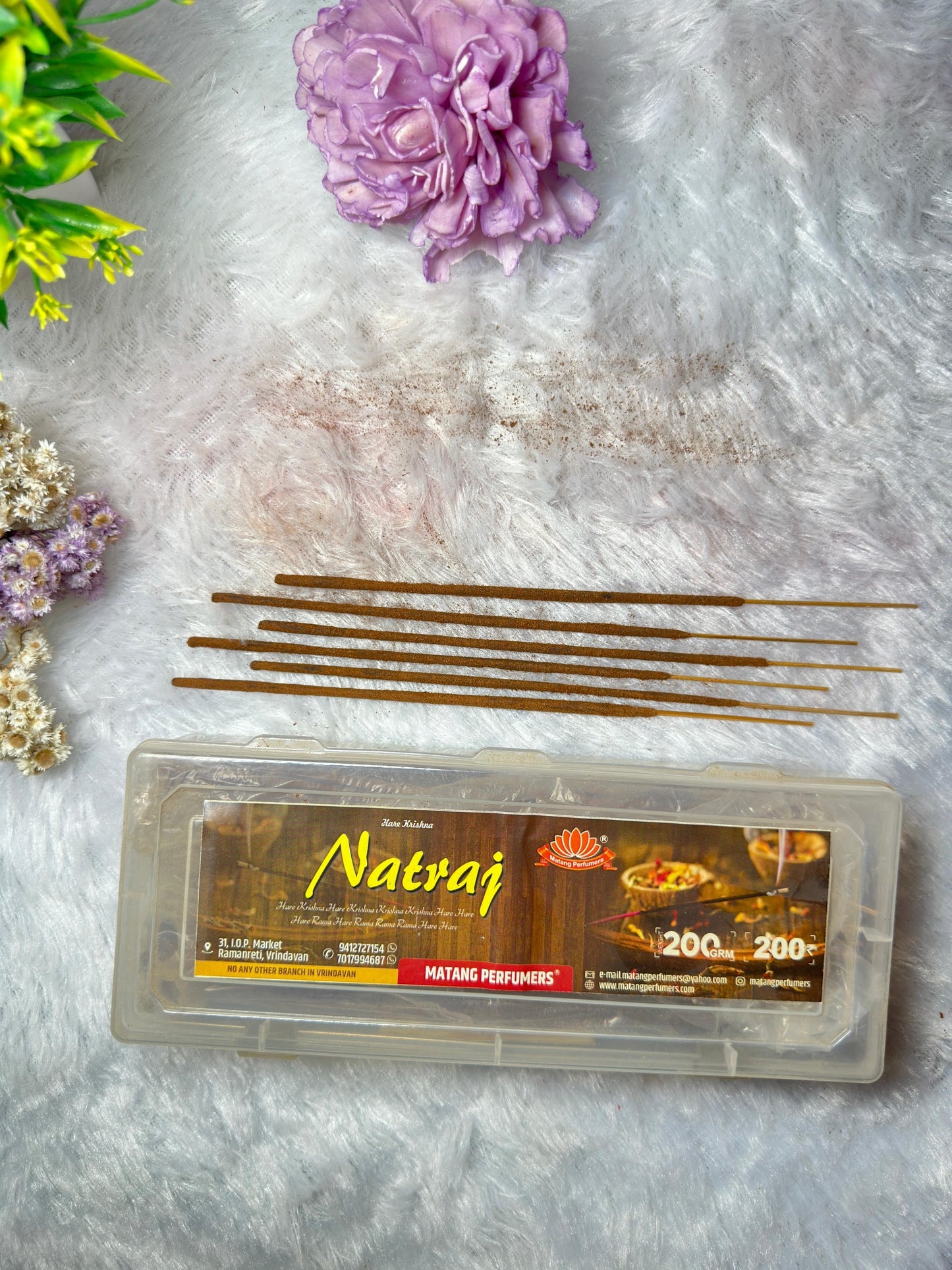 Natraj
