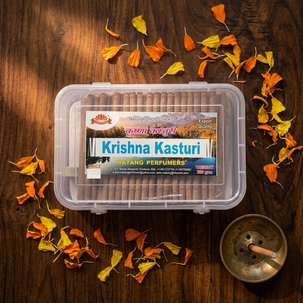 Krishna Kasturi