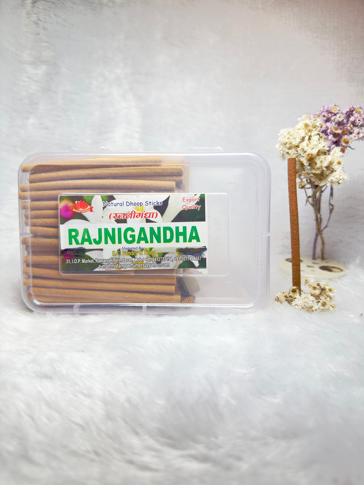 Rajnigandha