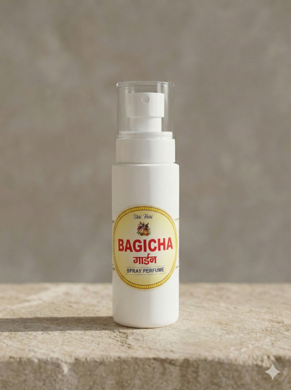 Bagicha