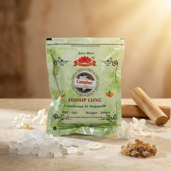 Camphor
