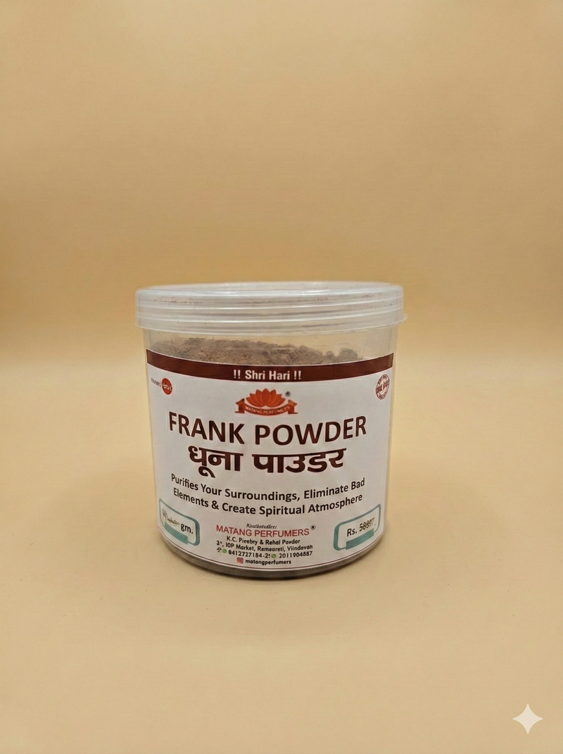 Frank Powder(dhoona)