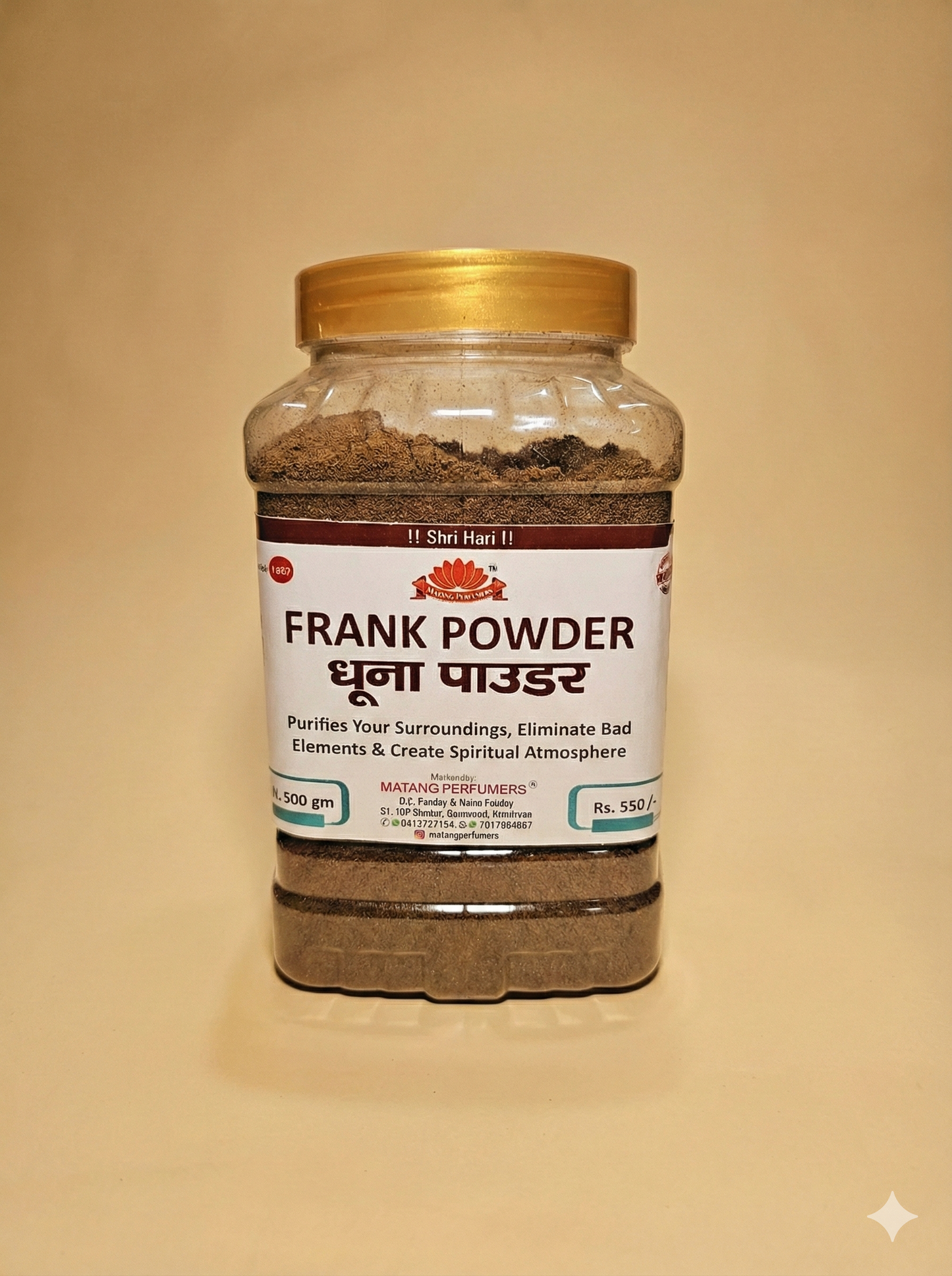Frank Powder(dhoona)