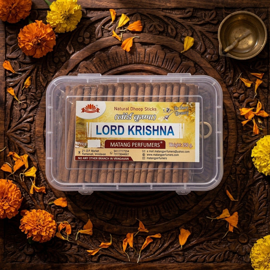 Lord Krishna