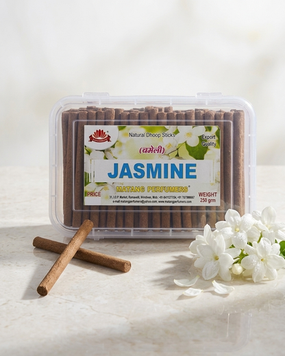 Jasmine