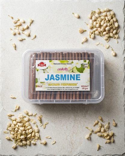 Jasmine