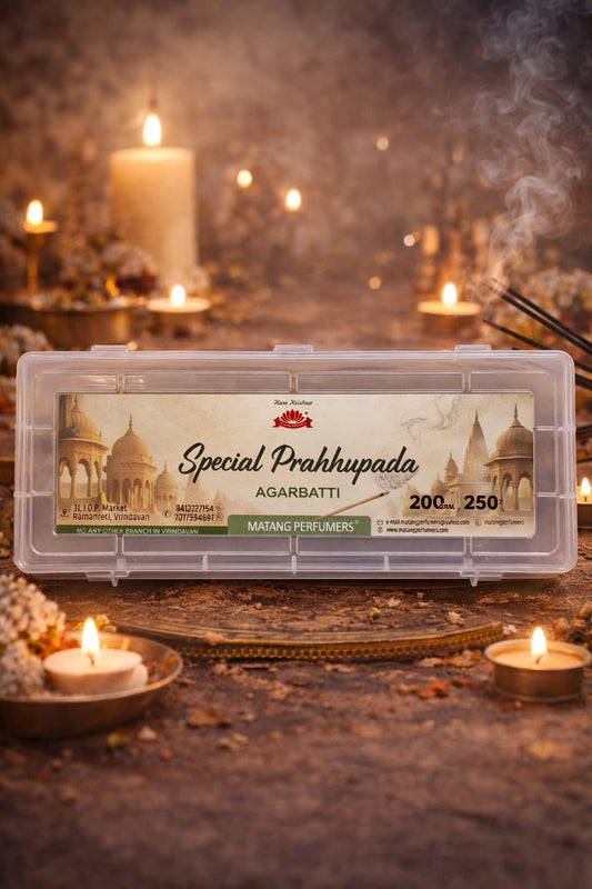 Special Prabhupada