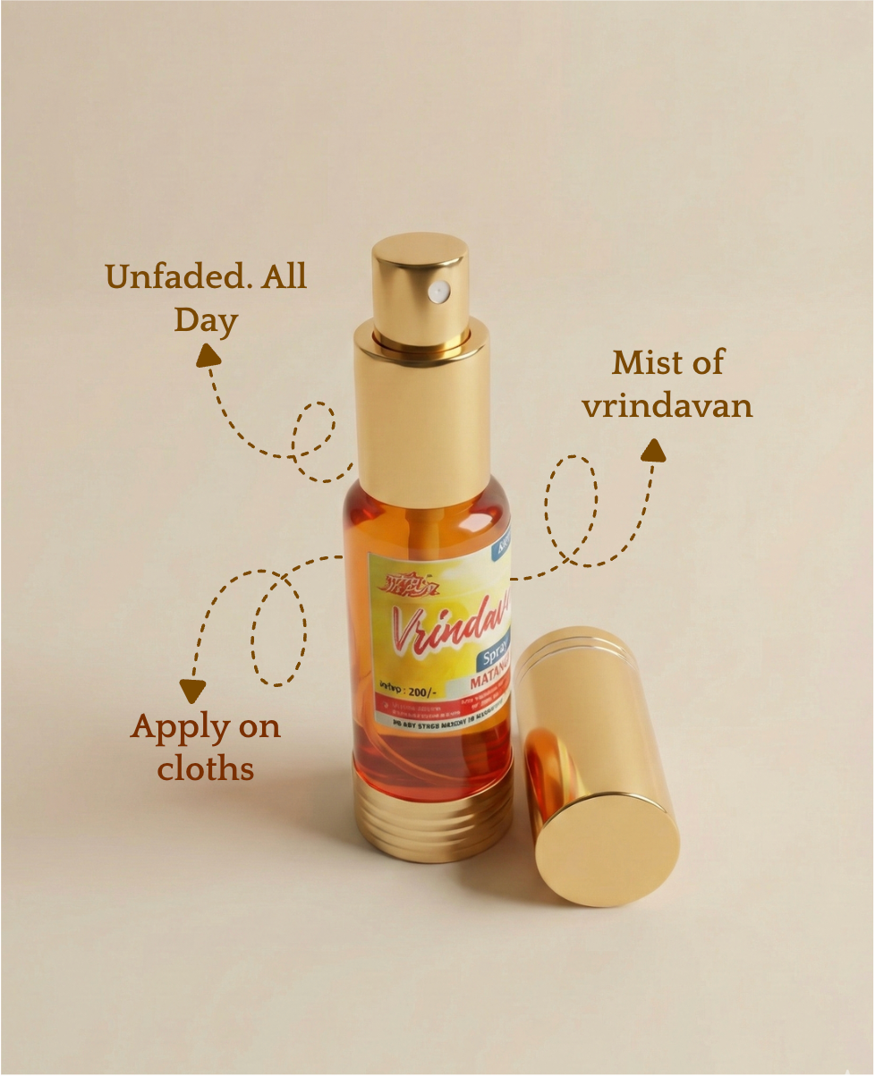 vrindavan_magic_ai_main_2